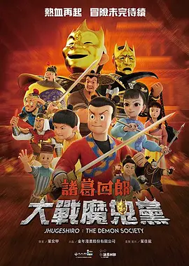 男的把女的操出水视频