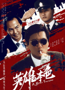 王者女英雄去衣图片